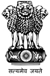 India Emblem
